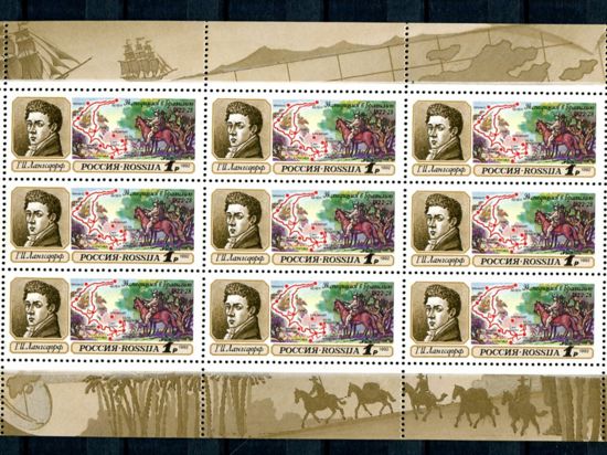 Briefmarken mit dem Porträt von Langsdorff und einer Karte mit der eingezeichneten Route seiner Brasilien-Expedition