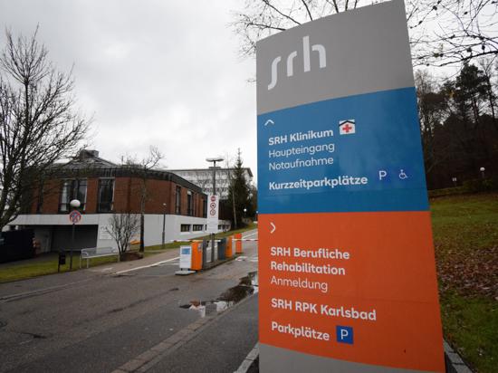 Die Einfahrt zum Haupteingang des SRH Klinikums ins Karlsbad-Langensteinbach.