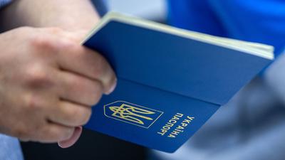 Ein ukrainischer Reisepass 