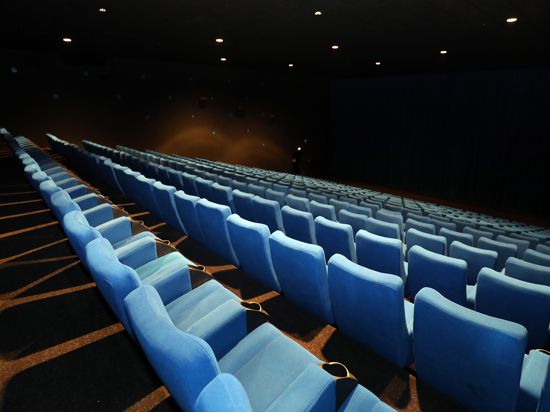 Kinosaal im Filmpalast am ZKM