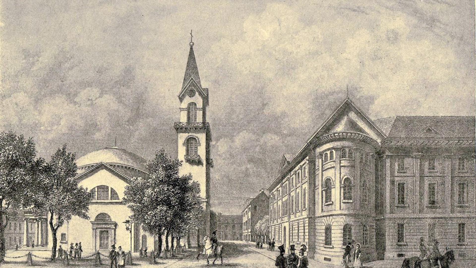 Historische Stätte des badischen Parlamentarismus: Das Karlsruher Ständehaus (rechts im Bild) um das Jahr 1840.