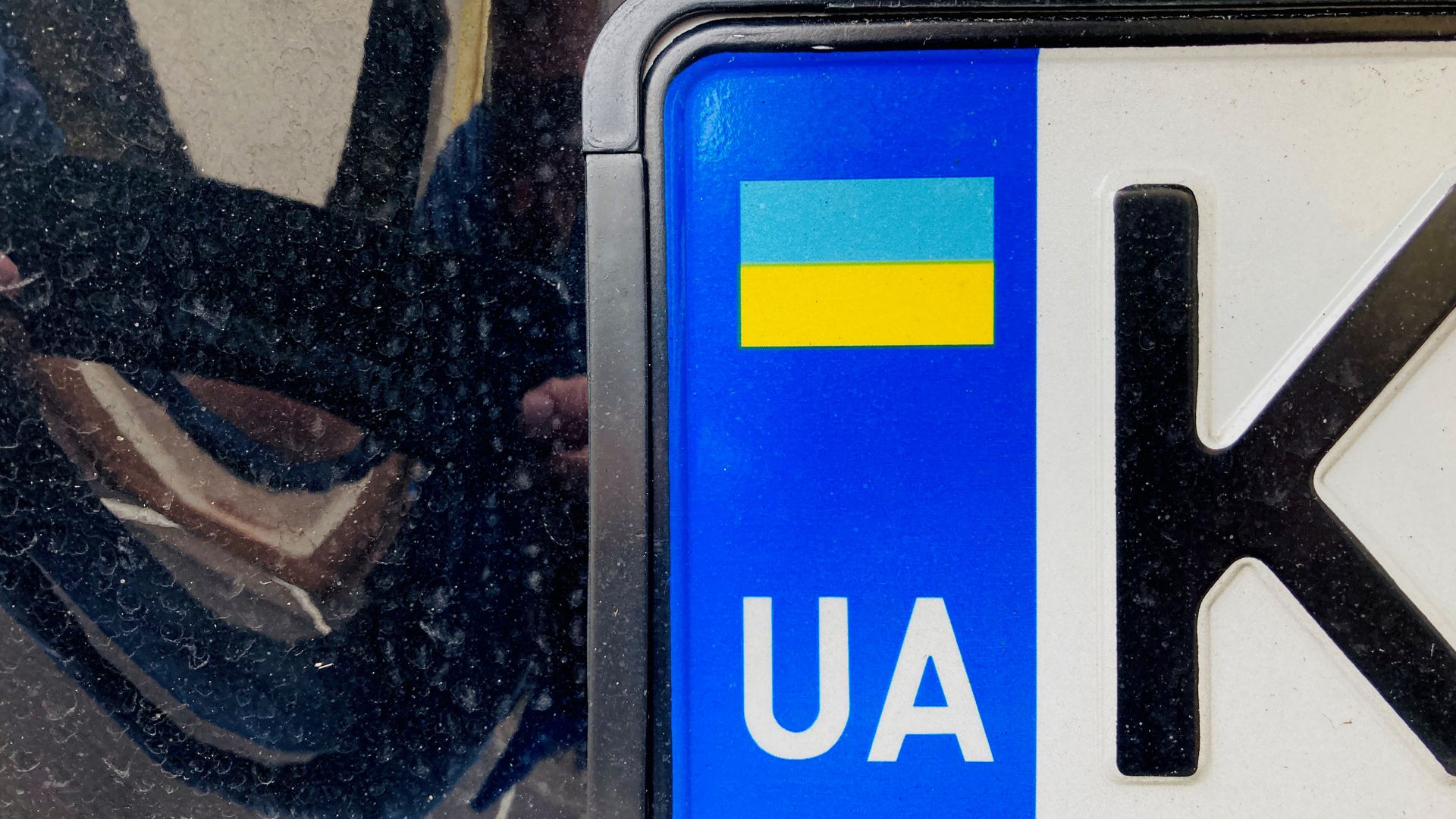 Nummernschild eines Fahrzeugs aus der Ukraine