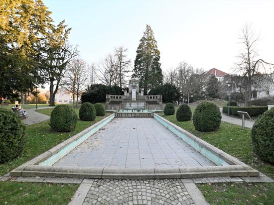 Stadtgartenbrunnen