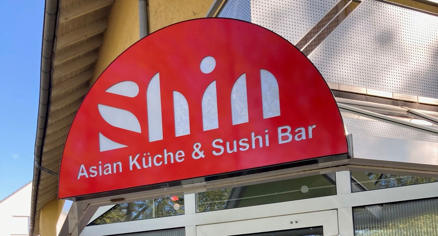 Eingang zum Restaurant Shin in Durmersheim.