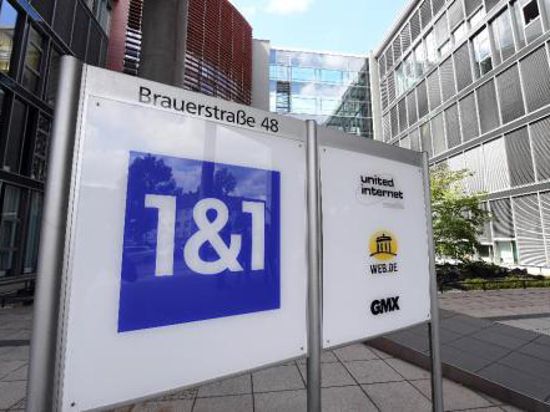 Unternehmenszentrale von GMX und Web.de in Karlsruhe: Die beiden Anbieter gehören zu den Pionieren des deutschen E-Mail-Verkehrs. 