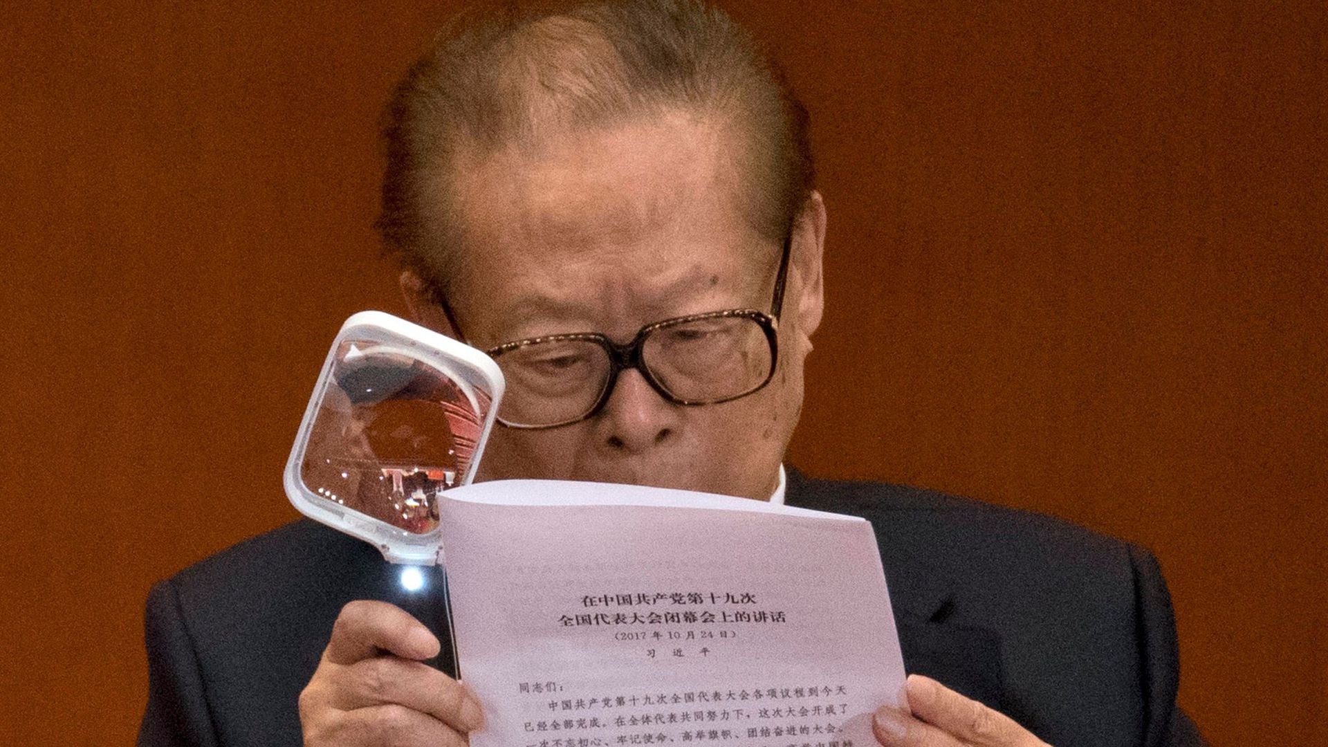 Der ehemalige chinesische Staats- und Parteichef Jiang Zemin ist im Alter von 96 Jahren gestorben.