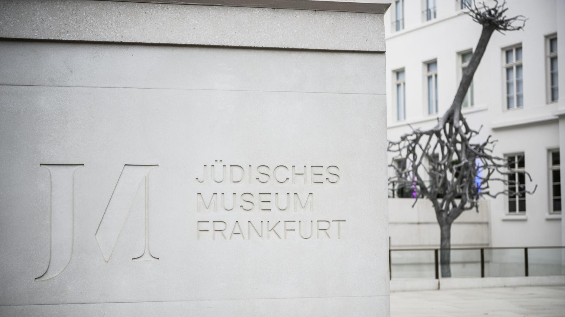 Nach fünfjähriger Umbauzeit wird das Jüdische Museum Frankfurt am 21. Oktober wiedereröffnet.