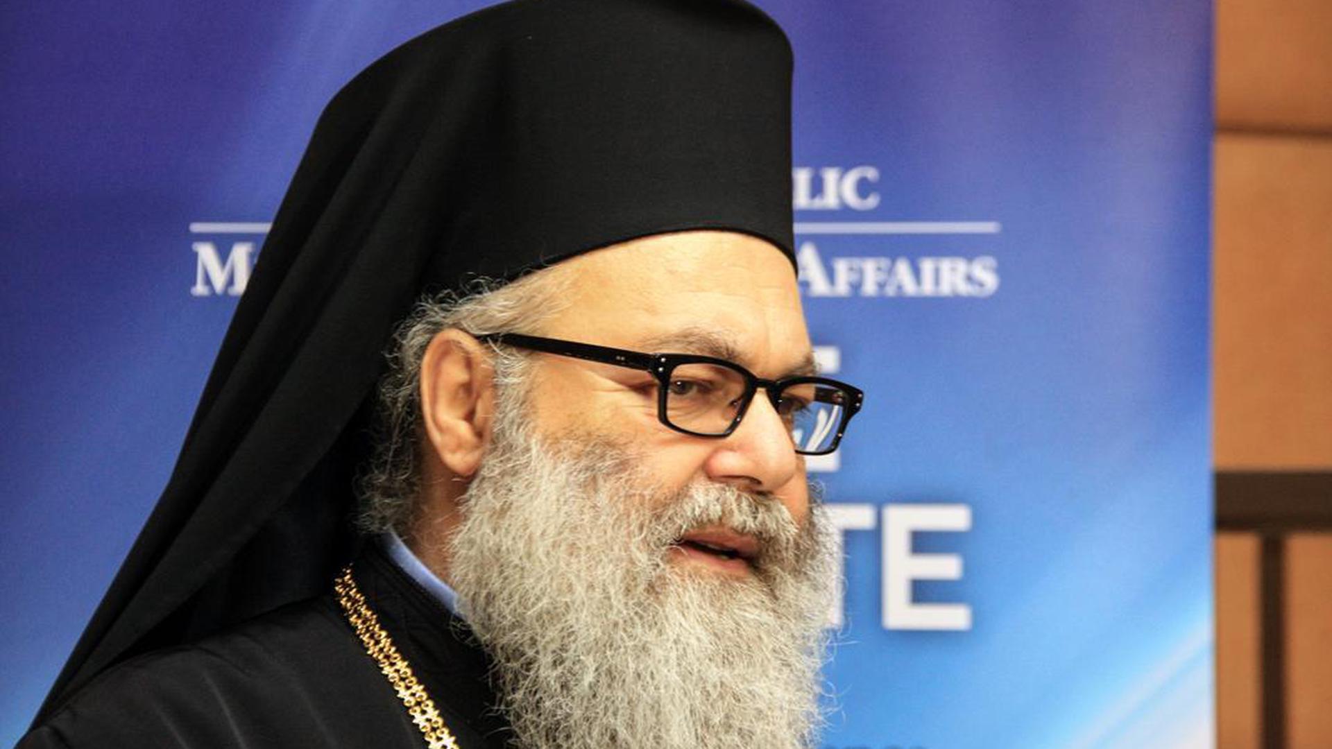 Patriarch Johannes X., griechisch-orthodoxer Patriarch von Antiochien.