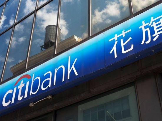 Eine Filiale der Citibank in New York.