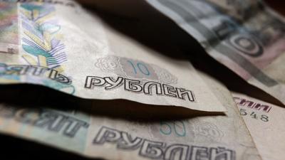 Rubel-Banknoten: Die russische Notenbank senkt den Leitzins.