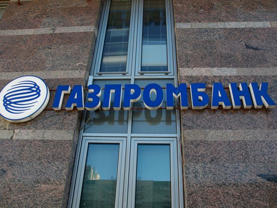 Ein russisches Dekret sieht vor, dass Kunden in westlichen Staaten ein Konto bei der Gazprombank haben müssen.