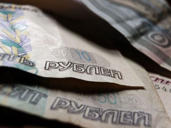 Die russische Notenbank hat den Leitzins erneut um 1,5 Punkte auf nun 9,5 Prozent abgesenkt.