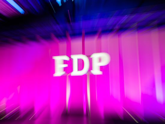 Das FDP-Logo beim FDP-Bundesparteitag. 